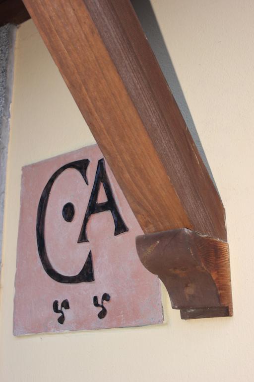 Casa Rural La Indiana I Y II Porrua Phòng bức ảnh